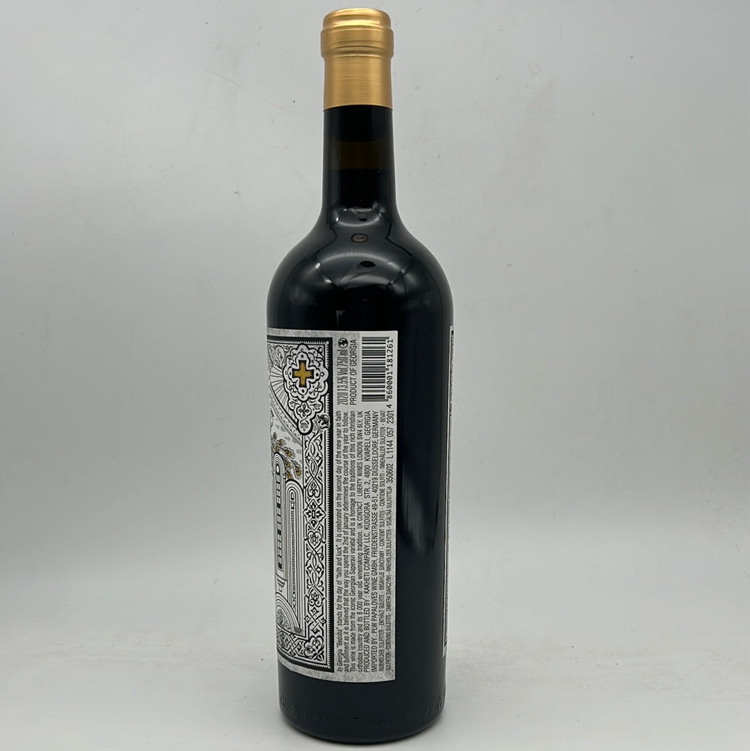 Bedoba Saperavi, Kakheti, Georgian Republic - 2020