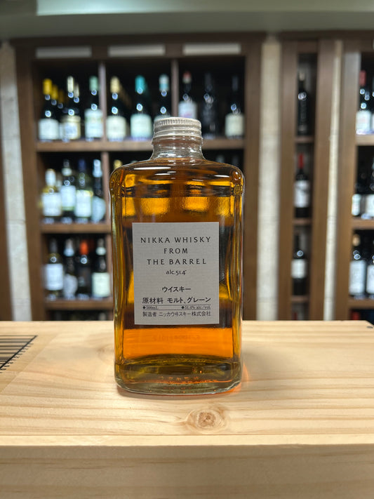 Nikka Whiskey from The Barrel