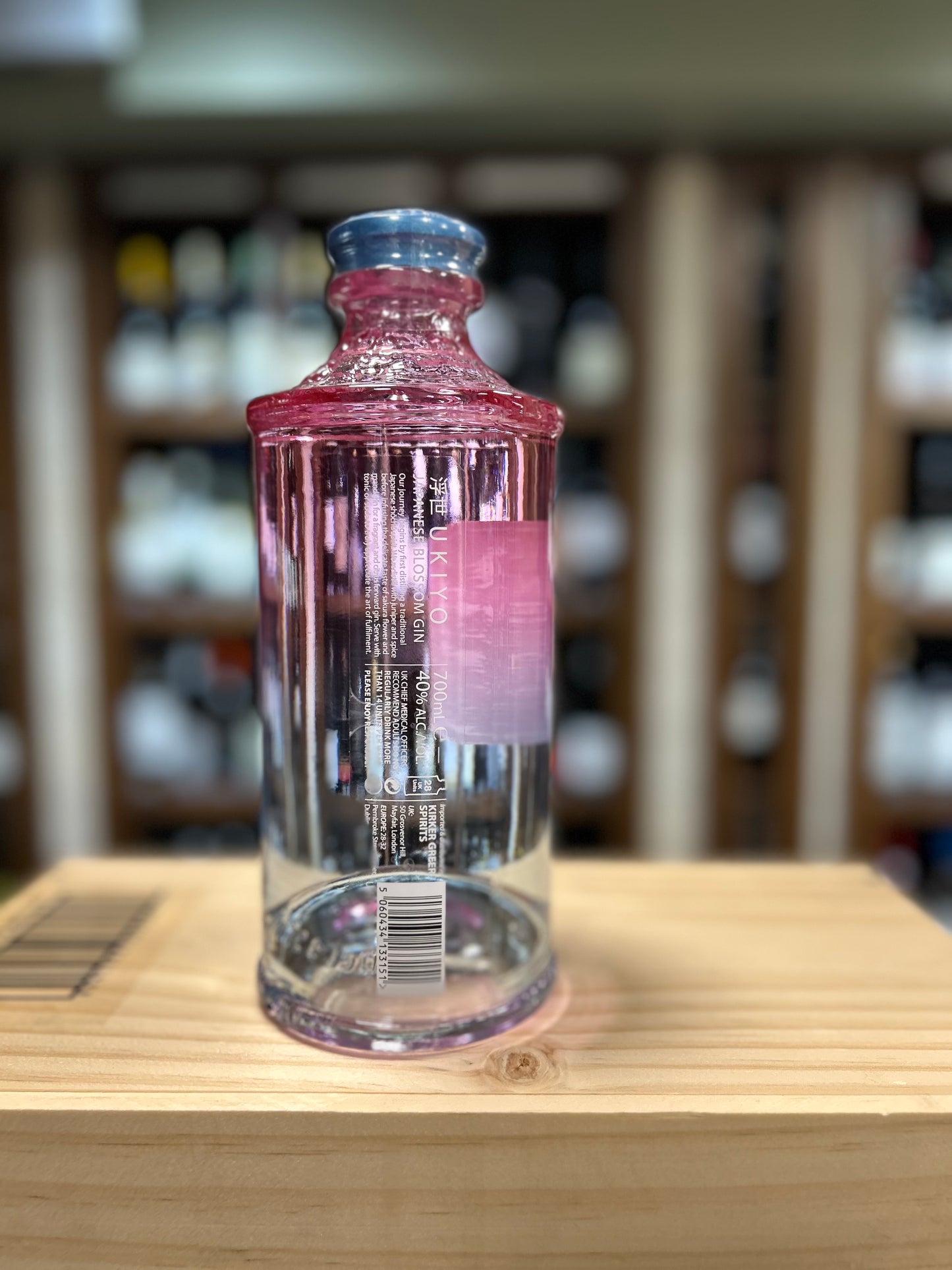 Ukiyo - Japanese Blossom Gin