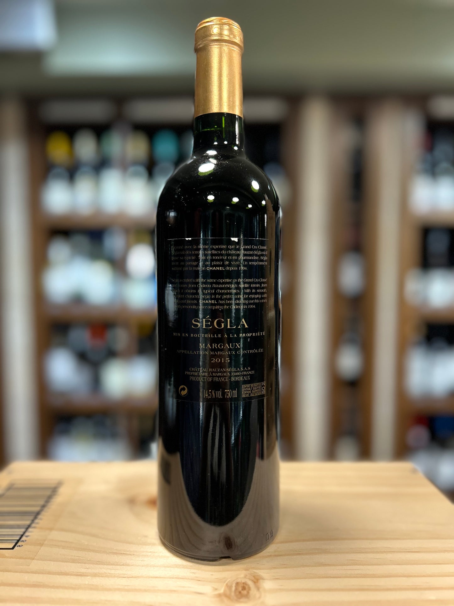 Ségla - Margaux - 2015