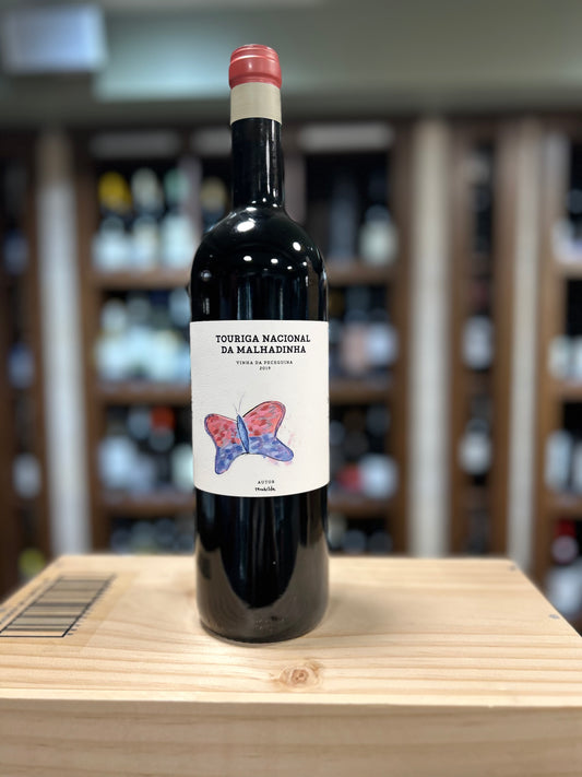 Touriga Nacional da Malhadinha - Vinha da Peceguina - 2019