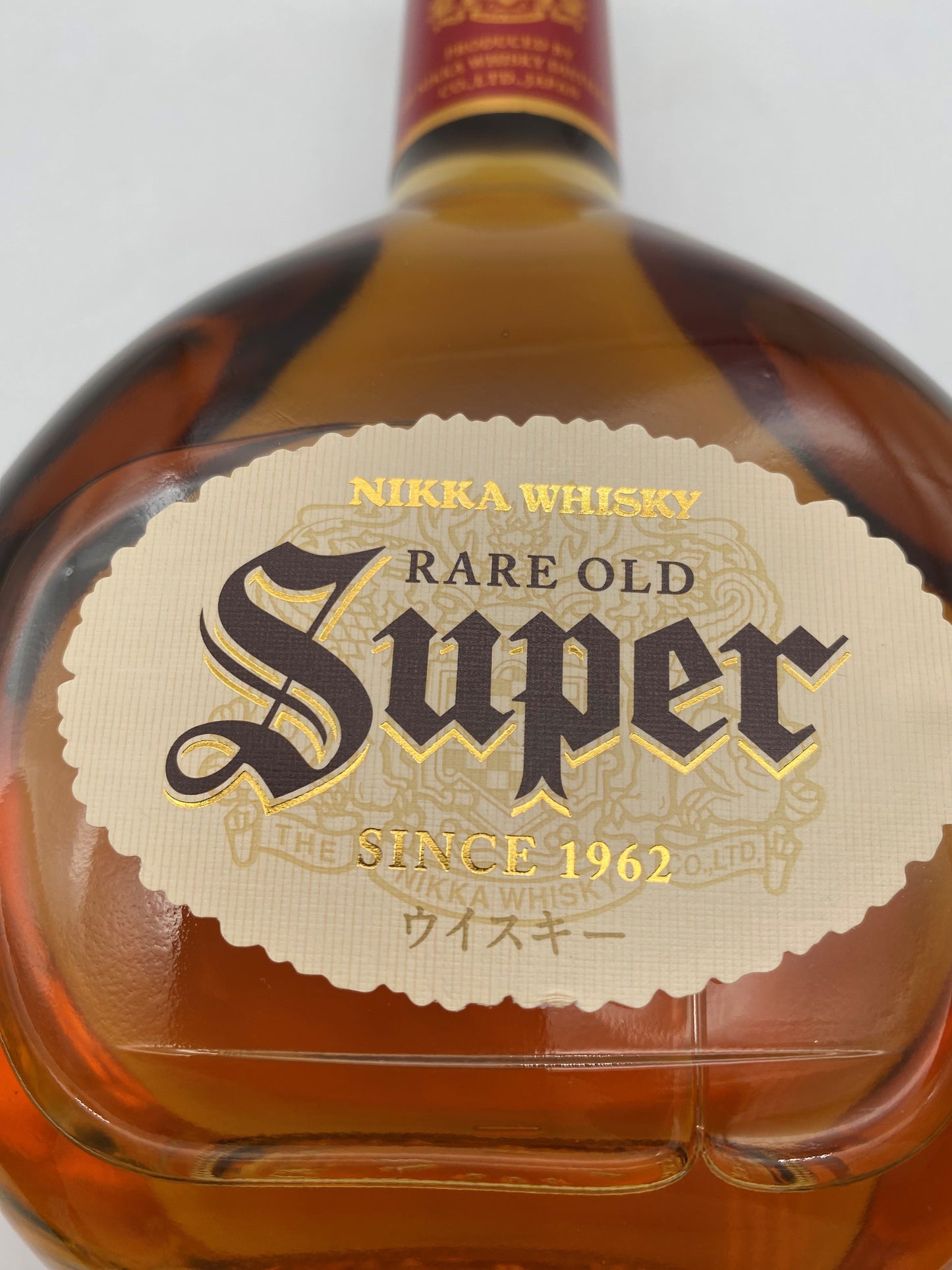 Nikka Whiskey Super Rare Old